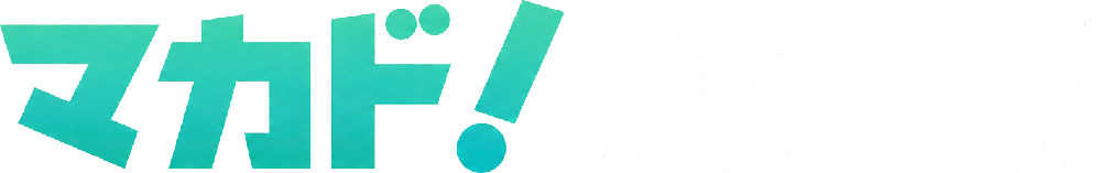 マカド！ makad（Market Administrator）