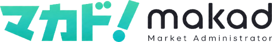 マカド！ makad（Market Administrator）Amazon出品・価格改定・管理ツール